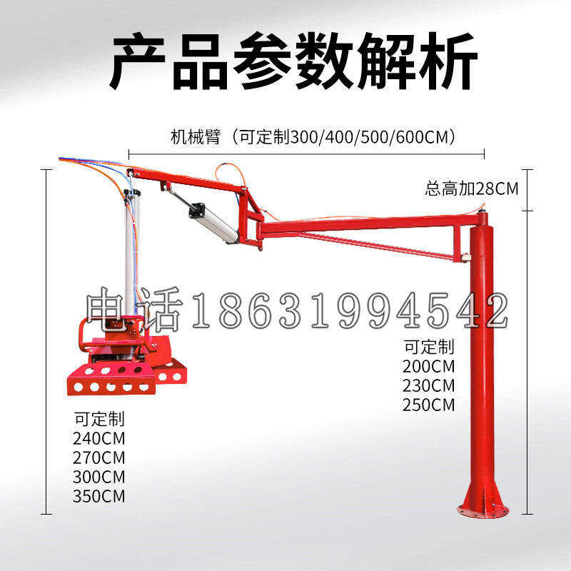 博白县schunk机械抓手DPZ-plus系列1321292 DPZ-plus 40-AS-V