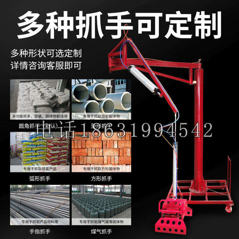 博白县schunk气缸|德国schunk机械抓手1315983|DPG-PLUS 80-1-AS代理商