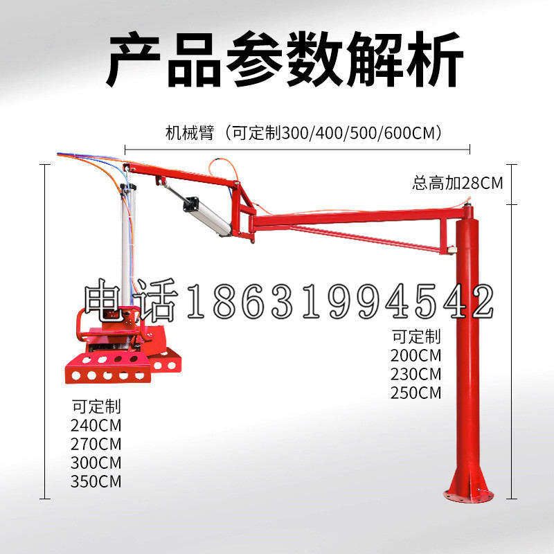 博白县schunk雄克机械抓手PGN-plus系列0372092|PGN-plus 64-1-AS-KVZ